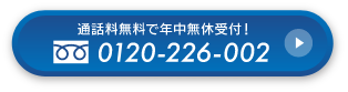 0120226002
